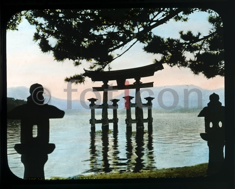 Japan. Inlandsee ; Japan. Inland  sea (foticon-simon-vulkanismus-359-069.jpg)